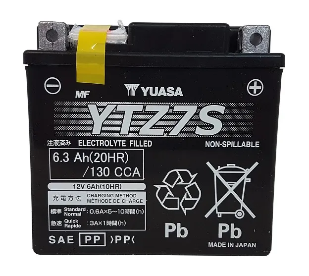 Akumulator YUASA YTZ7S-BS